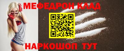 соль курить ск Усть-Джегута