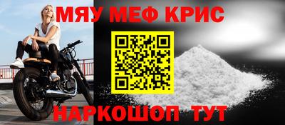 соль курить ск Усть-Джегута