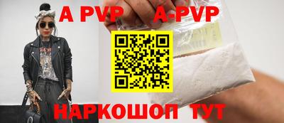 соль курить ск Усть-Джегута