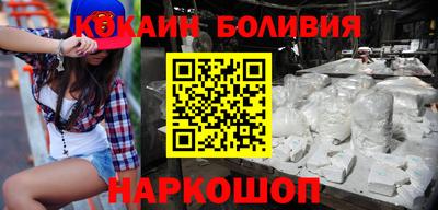 каннабис Тулун