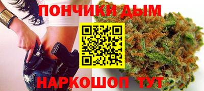 соль курить ск Усть-Джегута