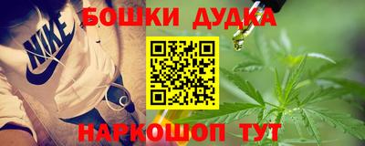 каннабис Тулун
