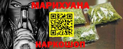 кокаин перу Туймазы