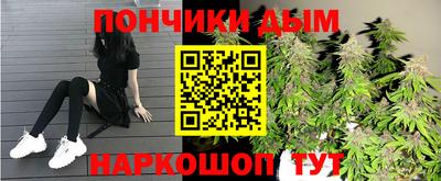 кокаин перу Туймазы