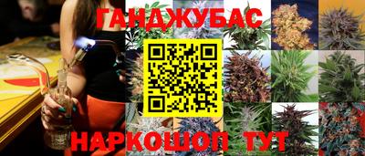 соль ск Тула