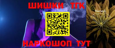 кокаин перу Туймазы
