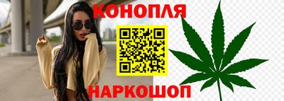 COCAINE Усть-Илимск