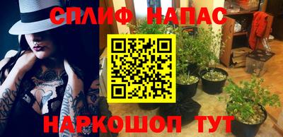 соль ск Тула