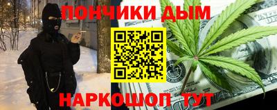 соль курить ск Усть-Джегута