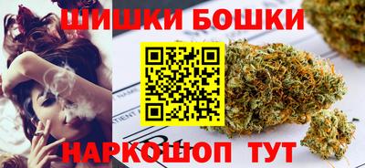 соль ск Тула