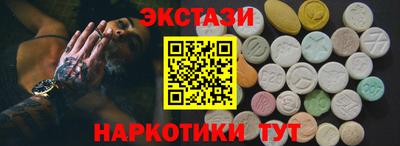 соль курить ск Усть-Джегута