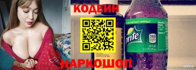 соль ск Тула