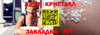 COCAINE Усть-Илимск
