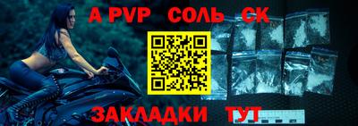 COCAINE Усть-Илимск