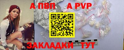 каннабис Тулун