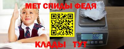 кокаин перу Туймазы