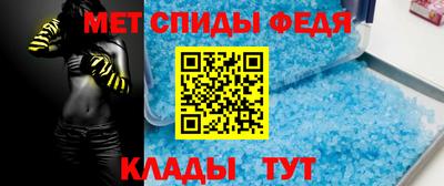 COCAINE Усть-Илимск