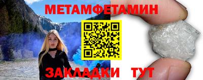 COCAINE Усть-Илимск