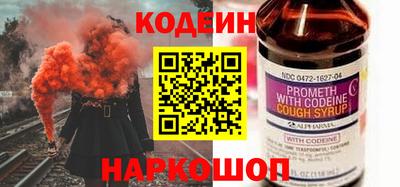 соль курить ск Усть-Джегута
