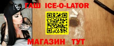 COCAINE Усть-Илимск