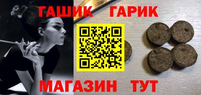 кокаин перу Туймазы