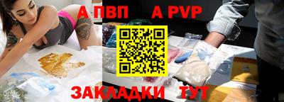 COCAINE Усть-Илимск