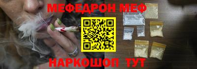 COCAINE Усть-Илимск